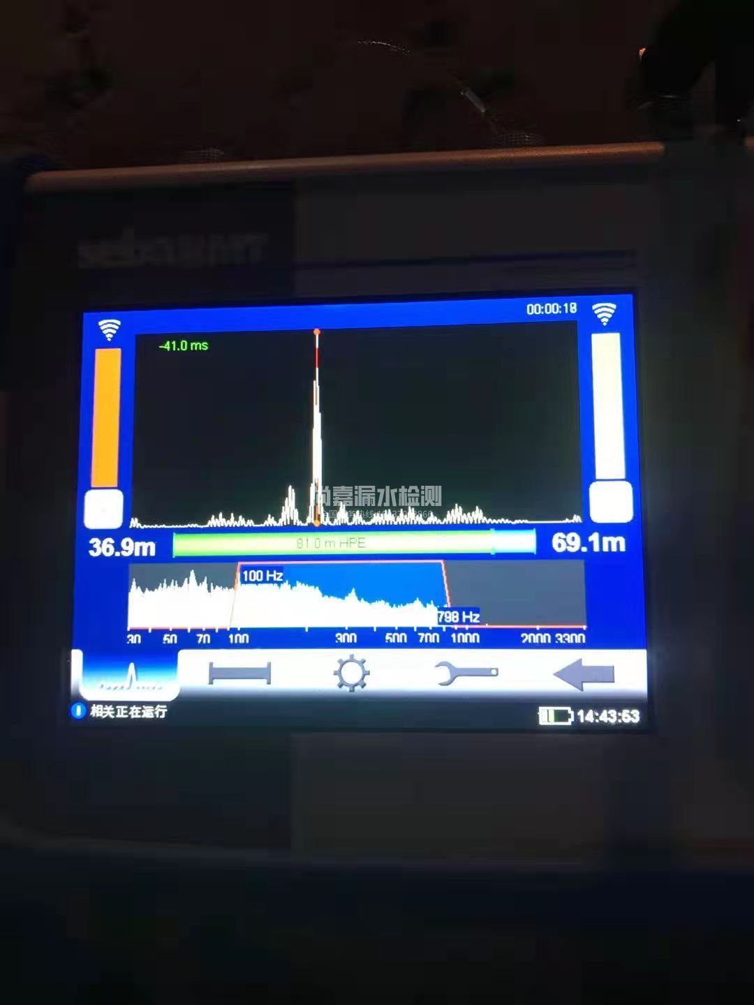措美漏水相关仪的检测原理是什么？